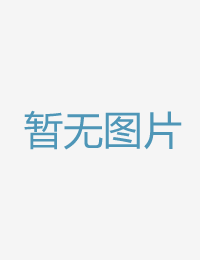 正在无限的工夫以国产国产精品人在线视